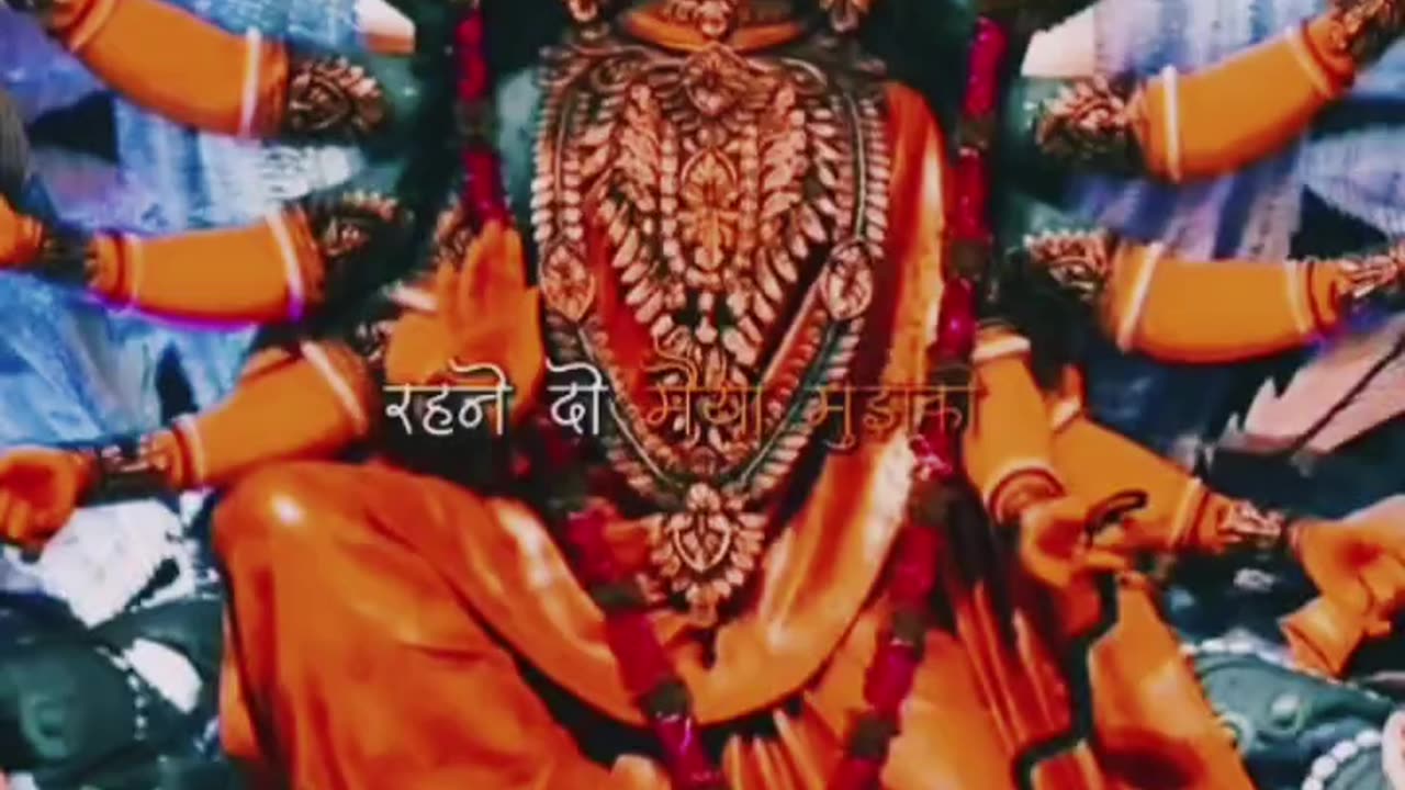 #Jay Mata ji 🙏 🕉