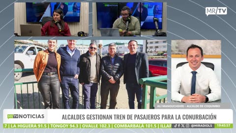 MRTV NOTICIAS 08/07/2025