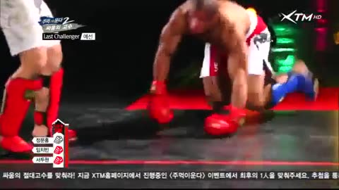 😱🥊 Shocking Bodybuilder Brawl in Korean MMA! | FCN