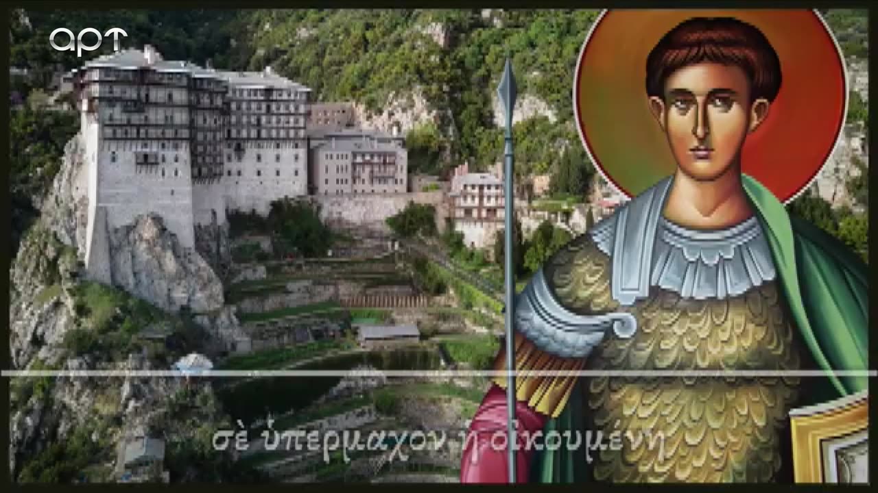 ΜΙΛΤΙΑΔΗΣ ΒΙΤΑΛΗΣ 26/010/25