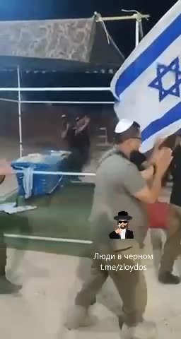 Jews Dancing with the Torah (Akafot Shniet) in the Gaza Strip.