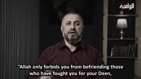 Warmth Of The Enemy Of Allah SWT