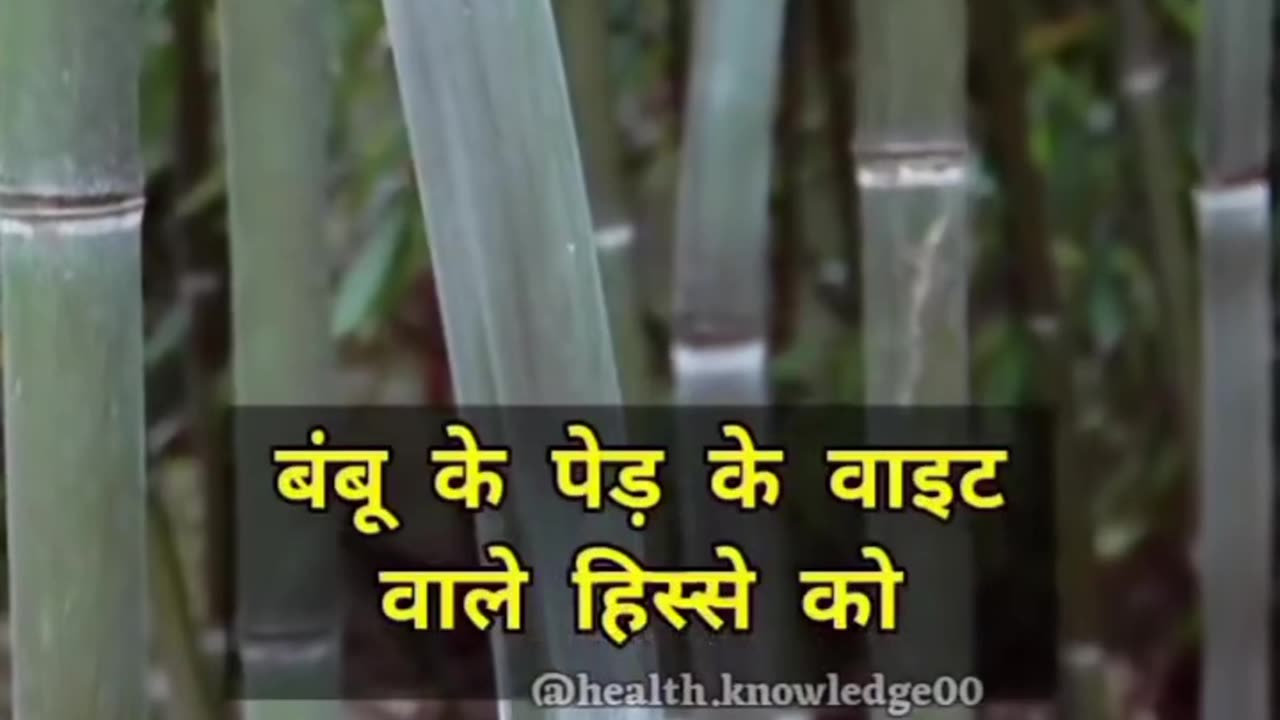 Jiske Bhi Safed Daag Dhappe hote hai #viral #trending #instagood