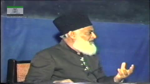 Nazryati Refresher Course (Fikray-e-Iqbal Aur Mojooda Door ka Mutalia) By Dr. Israr Ahmed | 5/18