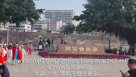 今日中国 Trung Quốc ngày nay 9 20250905