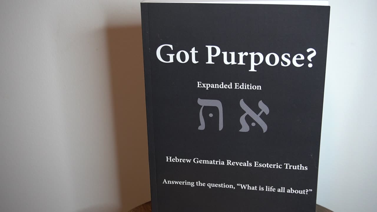 GOT PURPOSE BOOK / CH. TWENTY / PART TWO