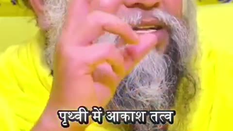 Jai premanand ji maharaj ki