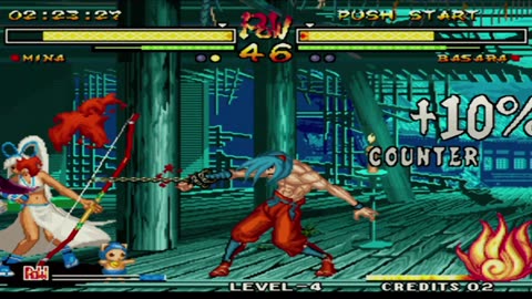 Mina vs Basara