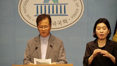 Press Conference Against the Ministry of Gender Equality and Family – July 1, 2025