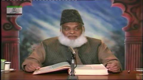 Tafseer Surah Aal-e-Imran (Ayat 33 to 62) By Dr. Israr Ahmed | 05/20