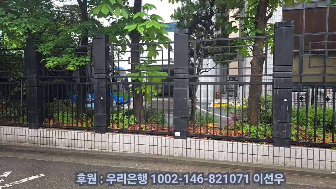 서부지법 청년들 응원해요