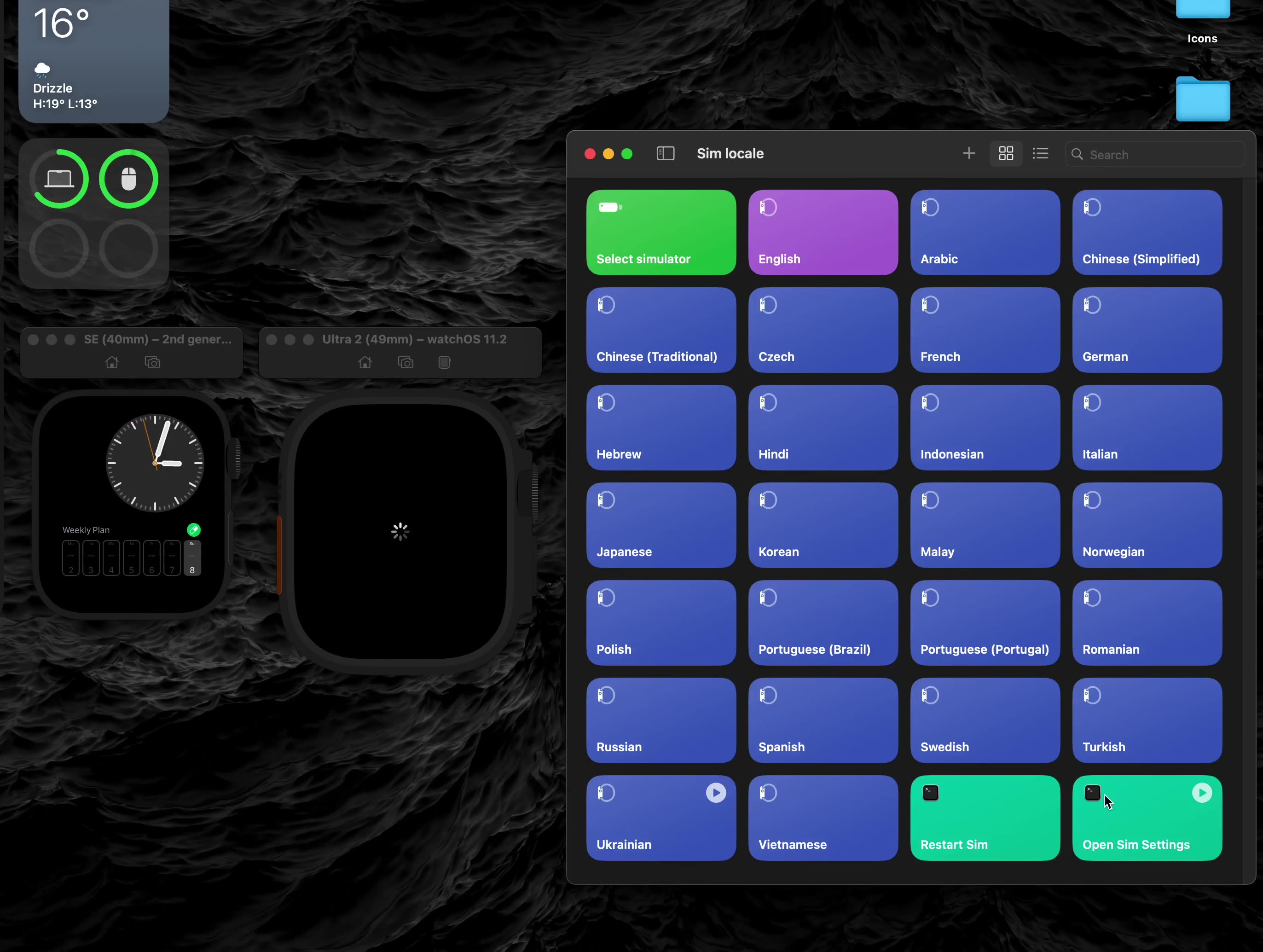 Apple Watch Sim Language Locale Switching i18n