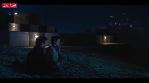 Serie trk episode 5
