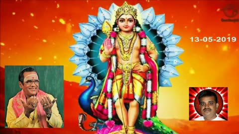 Old Is Gold (evergreen) T M Soundararajan Legend Vol 206 Lord Murugan Songs