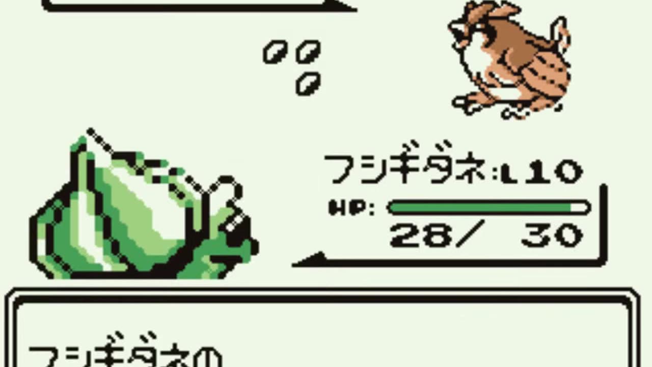 Pokémon Green - Playthrough/Videoprůvodce - 3 {JP}