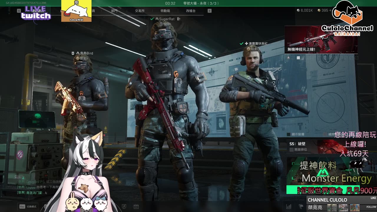 🌱vs🧟‍♀️ New version⭐新手向⭐🥺倉鼠系玩家🥺| 來聊天R ✨💎(๑˃̵ᴗ˂̵)و Culolo Channel(๑˃̵ᴗ˂̵)و 5 Taiwan優質台💎✨