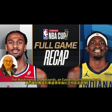 運動天地-場邊人語 巫師做法-暴龍也罷