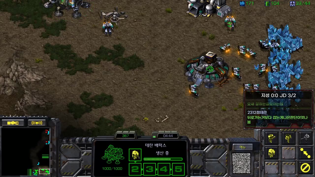 【24.7.25】 SC:R 1v1 (FPVOD) RoyaL (T) vs Jaedong (Z) 【Best of 3】