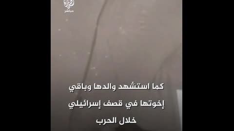 E il mondo sta a guardare...