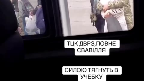 🚐⚡ Ukraine Russia War | TCC Officer Clashes With Troops Over Forced Mobilization | RCF