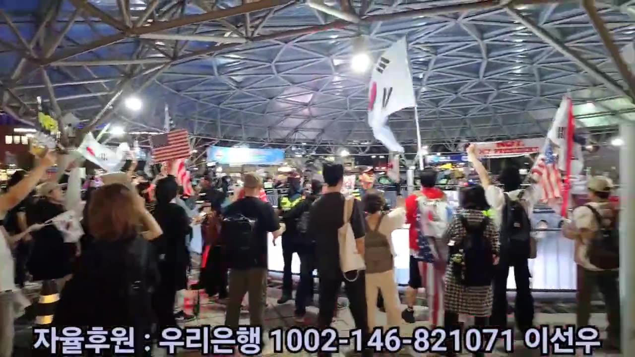 서울역에서 울려퍼지는 부정선거