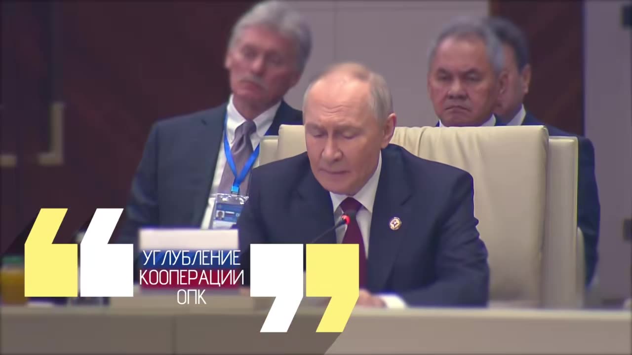 On January 1, Russia is assuming the chairmanship of the Collective Security Treaty Organisation