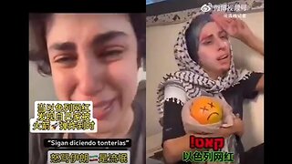 Israeli influencer who MOCKED Palestinian victims... home gets bombed by Iran!