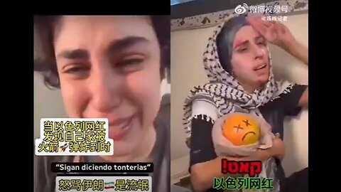 Israeli influencer who MOCKED Palestinian victims... home gets bombed by Iran!