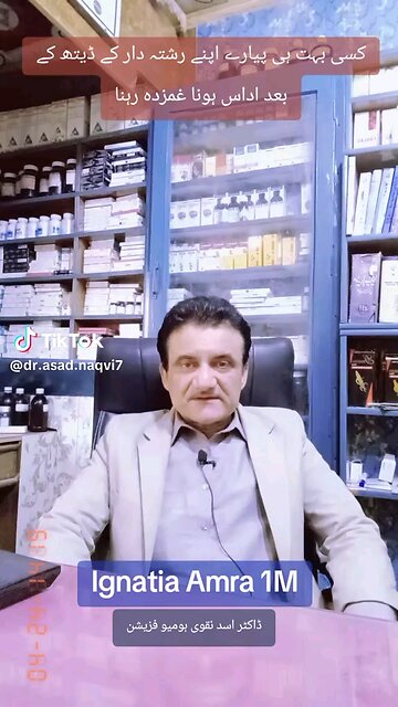 sorrow full lifestyle