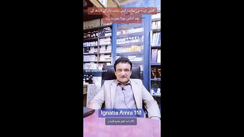 sorrow full lifestyle