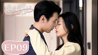 Contract Wife’s Hotel Blunder (2025) | Full Romance Recap