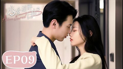 Contract Wife’s Hotel Blunder (2025) | Full Romance Recap