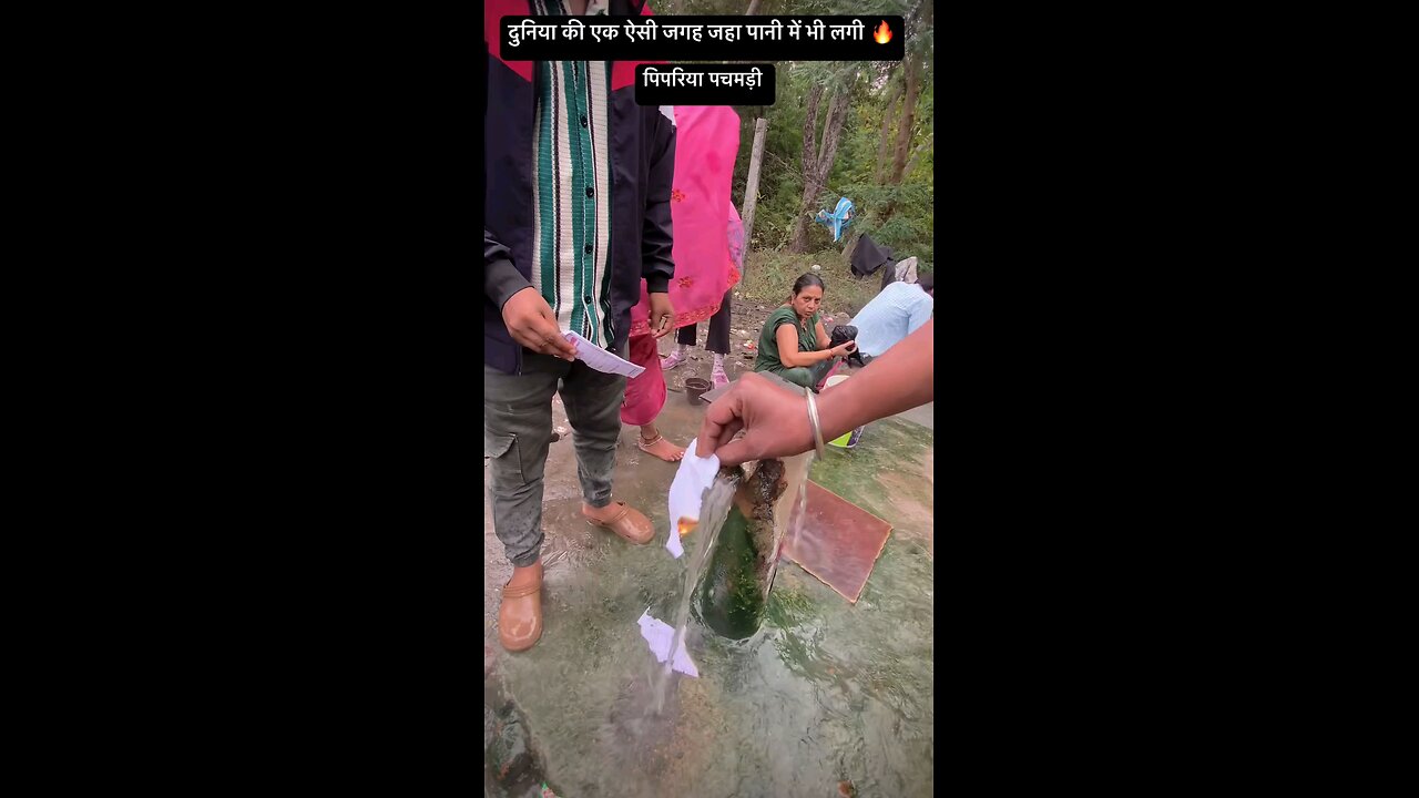 water in fair