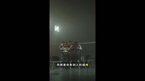 同情与共情：意义、区别与生活影响