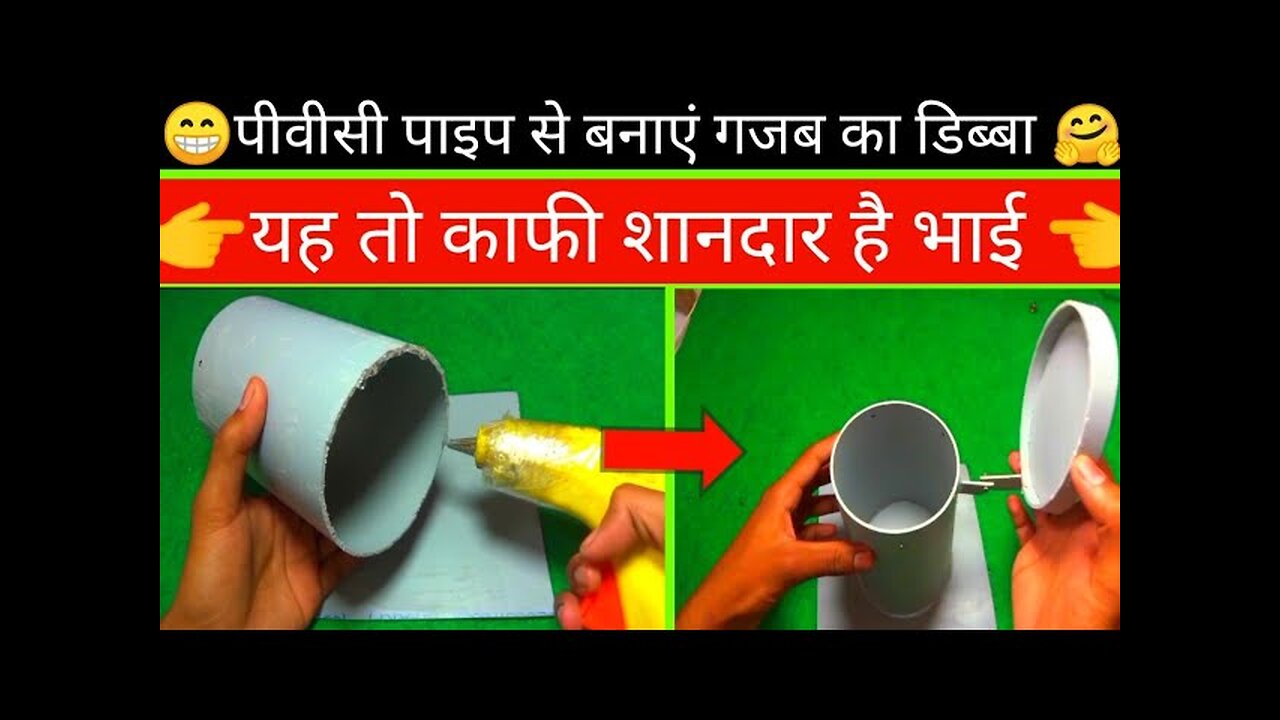 diy pvc box