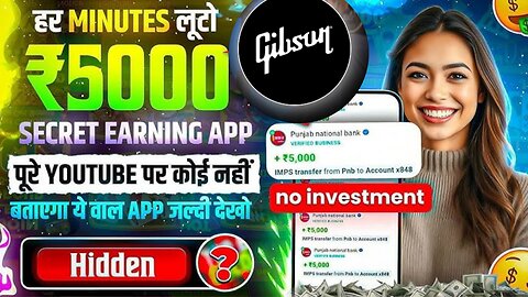 Gibson Earning App || Best Earning App 2025 ||Full Trusted Platform 2025||Real Or Fake 2025