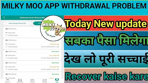 Milky Moo Earning App Withdrawal Problem | Milky Moo Earning App Real Or Fake? Milk Mantra App