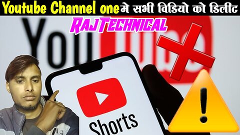 YouTube की कमाई देखो 🤩 क्या आप भी यूट्यूब और फेसबुक से कमा