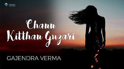 Chann Kitthan Guzari | Gajendra Verma | Acoustic Live | Vertical Video