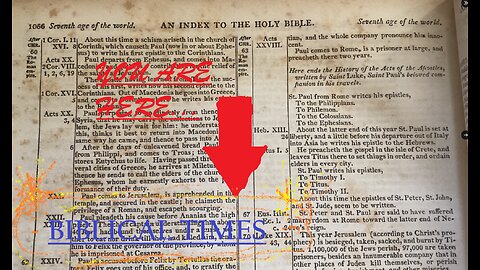 YOU ARE HERE --->>>BIBLICAL TIMES