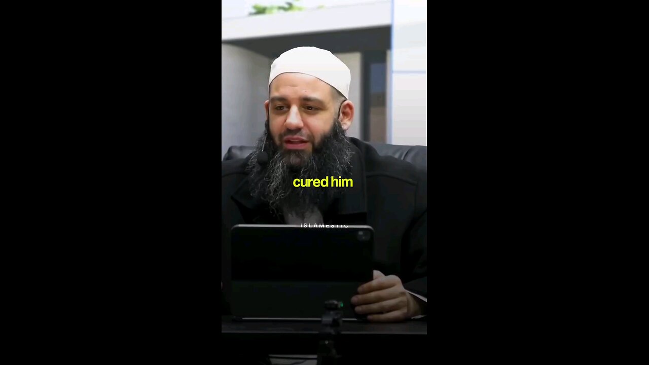 Du'a to be recited on a sick person