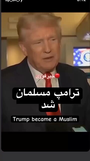 Trump became a Muslim