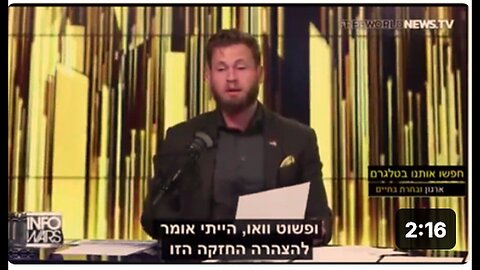 "Global Cabal Identified by Dr. Zelenko"