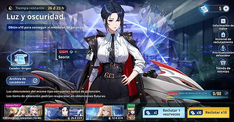 Solo Leveling Arise Banner GamePlay SRR Seorin Luz y Oscuridad