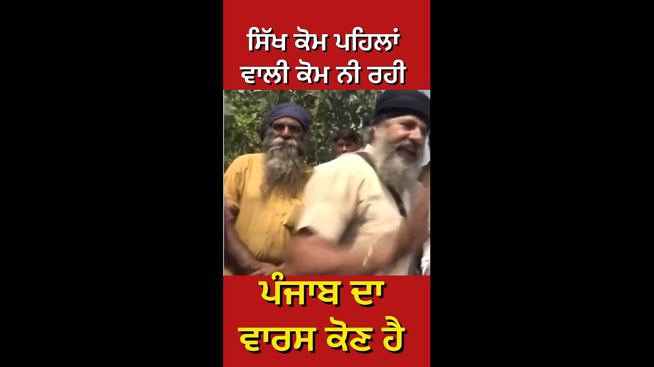 ਪੰਜਾਬ ਵਿੱਚ ਹੜ੍ਹ ਦੀ ਸਥਿਤੀ ( Part 9) #gaggisidhuz