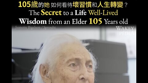105 years old centenarian! What are her secrets to a long life? ► Jeanette Bigelson