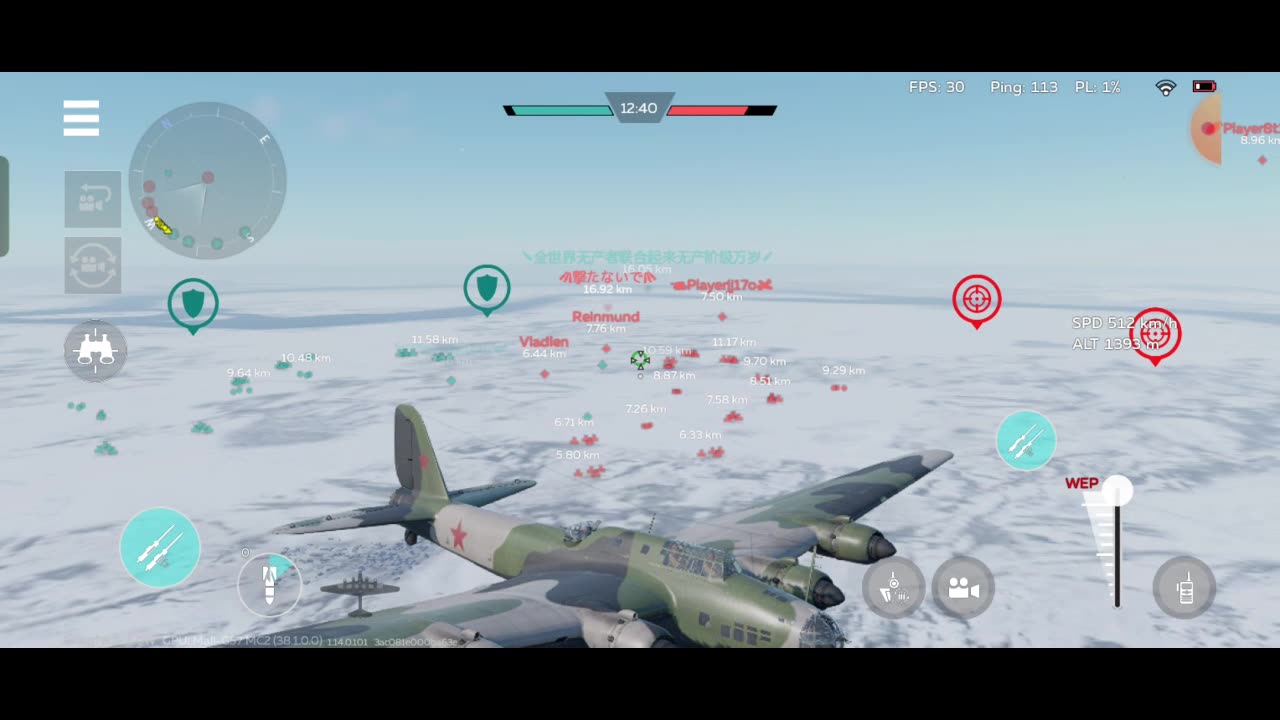 War Thunder Pe8 gameplay