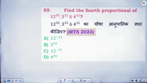 38 ratio 7