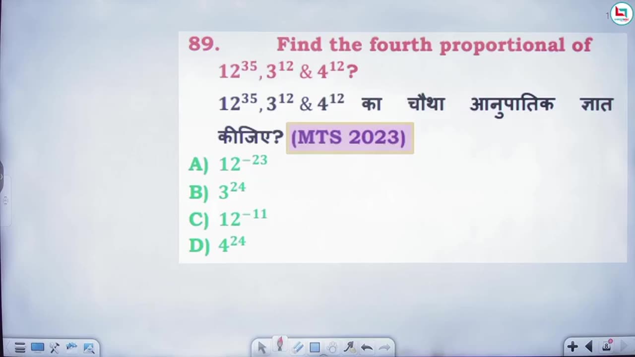 38 ratio 7