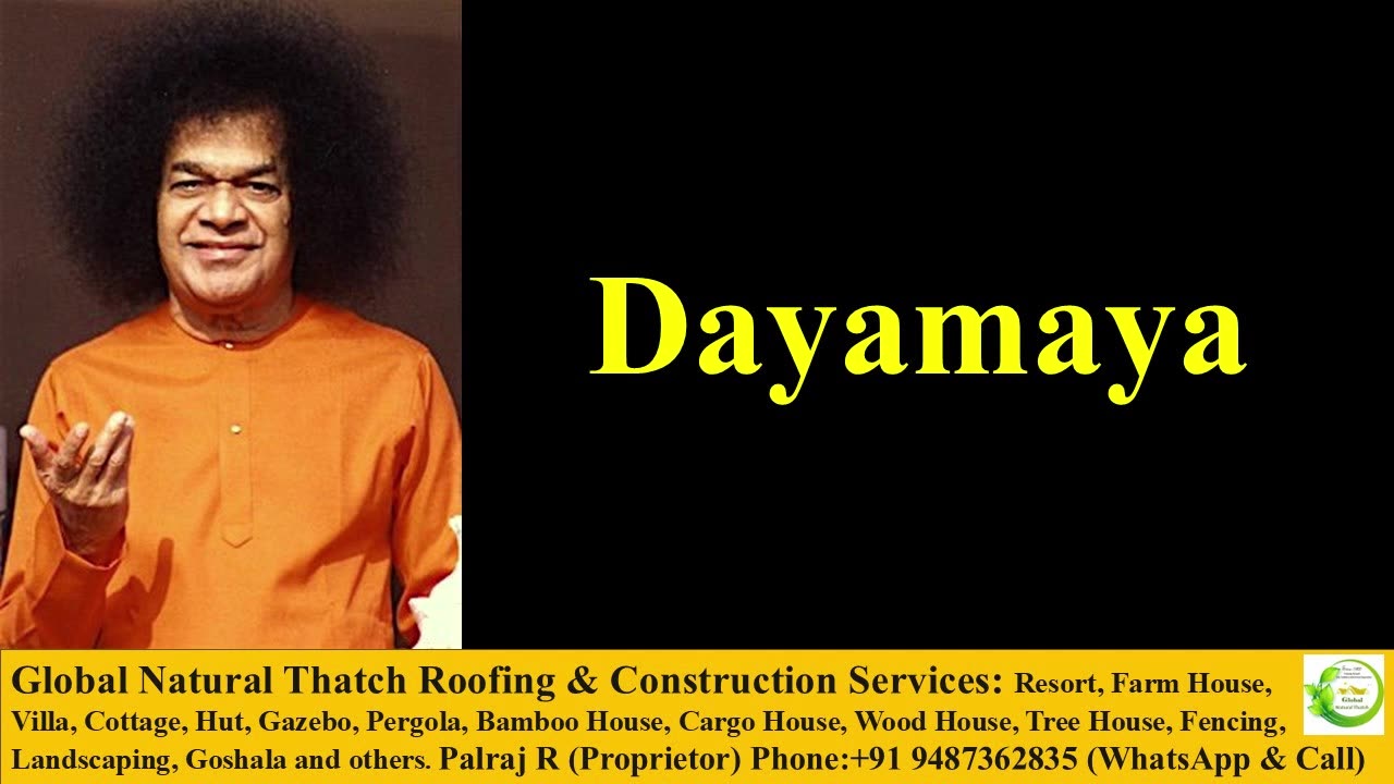 Dayamaya Hey Maheshwara | Sathya Sai Bhajan | Shiva Bhajan | Devotional | Prasanthi Mandir Bhajan